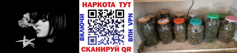 Хочу наркоту Опочка Каннабис  Альфа ПВП  МЕФ 