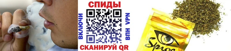 БУТИРАТ вода  где купить наркоту  Опочка 