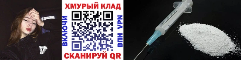 купить наркоту  Опочка  ГЕРОИН Афган 