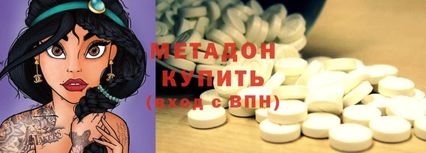 ПСИЛОЦИБИНОВЫЕ ГРИБЫ Алзамай