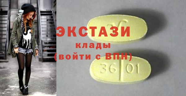 кокаин перу Алексеевка