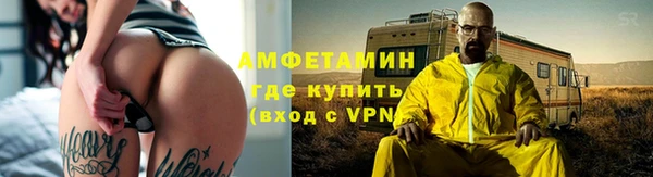 кокаин перу Алексеевка