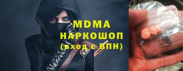 кокаин перу Алексеевка