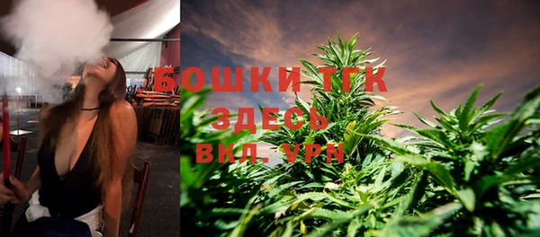 ПСИЛОЦИБИНОВЫЕ ГРИБЫ Абинск