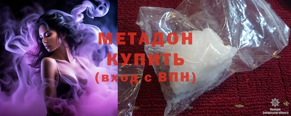 ПСИЛОЦИБИНОВЫЕ ГРИБЫ Алзамай