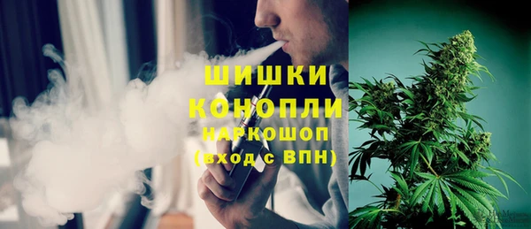 кокаин перу Алексеевка