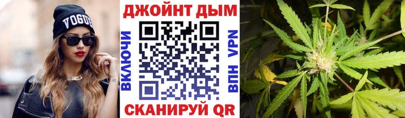 Шишки марихуана MAZAR  Опочка 